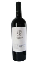 San Marzano Negroamaro Puglia IGT - Vin Rouge 100% Negroamaro Pouilles